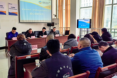 E:2024年宣传工作2024.33.1蓬溪：人间自有真情在  爱心资助暖人心官网20240301-02-01.jpg