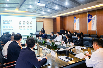 尊龙凯时“三大计划”共创工作坊第一期成果汇报会成功召开