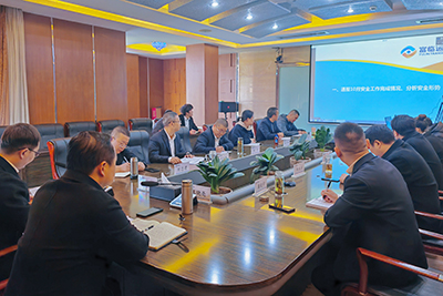 尊龙凯时召开2023年11月安全例会