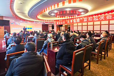 尊龙凯时“乐享智趣”双扣总决赛成功举行